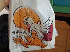 -降龙爪爪(建设路2店)