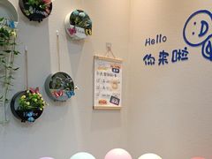 -新石器烤肉(马鞍山印象汇店)