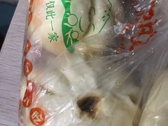 -袁大头包子(光华路店)