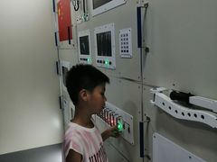 -绵阳科技馆
