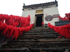 -塔云山