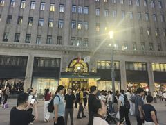 -上海和平饭店龙凤厅 Dragon Phoenix