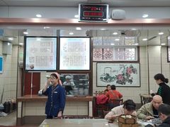 -西安贾三灌汤包·回坊小吃·清真炒菜(北院门总店)
