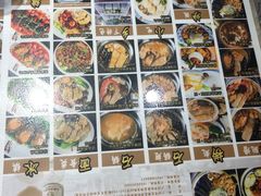 菜单-香港聚强佛跳墙(淘金店)