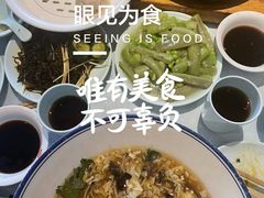 蟹黄馅饺子-百饺园酒楼(平山道店)