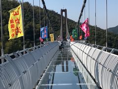-山沟沟景区