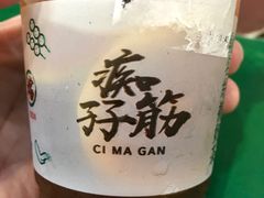 -孖记茶档·热腾茶餐(荔湾领展广场店)