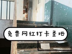 -济南轻骑摩托车有限公司(和平路)