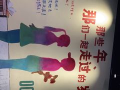 -憨铁匠老火锅(龙岗万科里店)