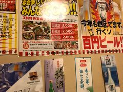 -丽嘉皇家酒店GRAN冲绳