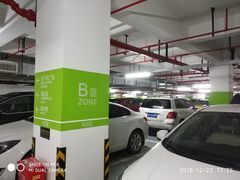 -苏州现代传媒广场商业