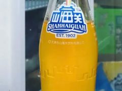 -大姨捞面(新安花园店)