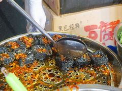 -黑色经典臭豆腐·湖南特产(步行街店)