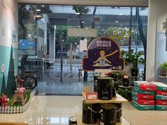 -立邦(益宝装饰城专卖店)