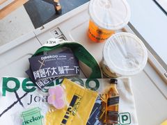 -peekoo coffee(尚嘉中心店)
