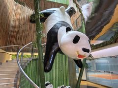 -新奥购物中心