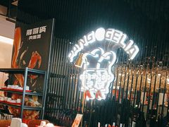 -胖哥俩肉蟹煲(梅溪步步高店)