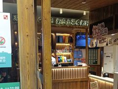 -衡厨(中南店)