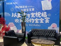 -海上文化中心