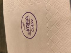 -安琳acKONA咖啡(市南店)