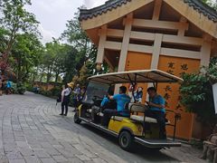 -海南文笔峰盘古文化旅游区
