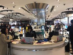 -日上免税店(三径路t3店)