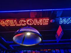 -蛙来哒(龙华壹方天地店)