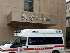 -浙江省立同德医院(翠苑院区)