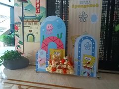 -洛阳宴·洛阳菜(南昌路店)
