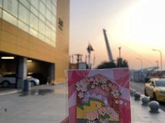 -IKEA宜家家居(南京商场)