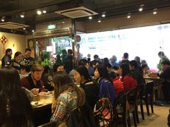-添好运点心专门店(北角店)