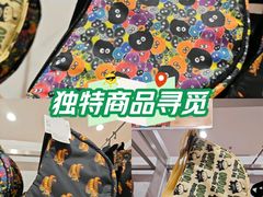 -优衣库(东莞东城万达广场店)