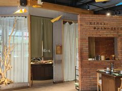 -蘸小院铁锅炖·蘸酱菜·东北菜(怀远门店)
