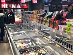 -嘿嘛仓储购(华明店)