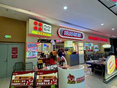 -哈哈碳都·牛肋条无限自助烤肉(宝龙店)