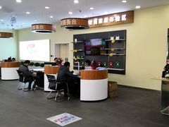 -中国电信(南施街营业厅)
