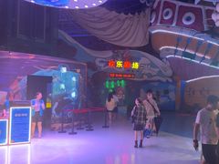 -烟台海昌鲸鲨海洋公园