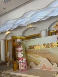 -顺德壹加壹美容医院