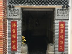 -小铫鸡汤