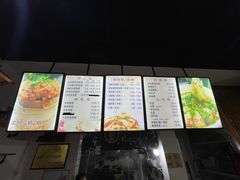 -包面西施(黄泥磅总店)