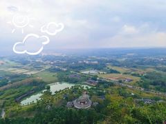 -海南文笔峰盘古文化旅游区