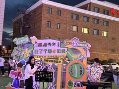 -栖乐荟购物广场