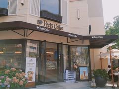 门面-Peet's Coffee皮爷咖啡(大学路店)