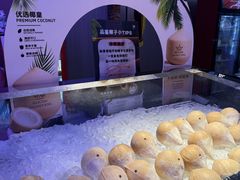 -海德温泉生活馆(朝阳大悦城店)