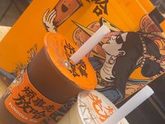 -放哈·甜醅子奶茶创造者(正宁路店)