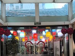 -院8里·少城记忆老川菜(宽窄巷子店)