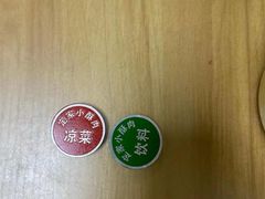 -定家小酥肉·清真(回民街店)