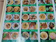 -阿娇魏道(傣味小吃普洱特色店)