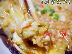 蒜蓉茄子-本色.小马哥烧烤(五一路总店)