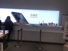 -小米之家(渝中龙湖时代天街店)